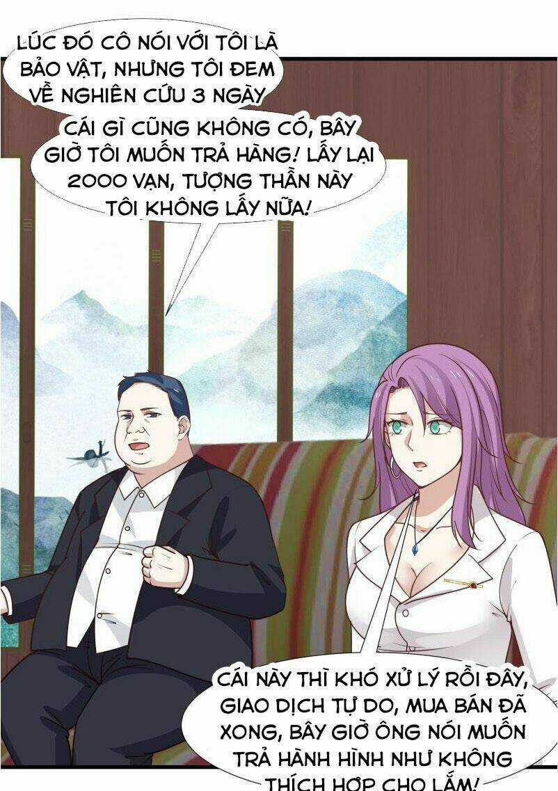 Trên Người Ta Có Một Con Rồng Chapter 96 trang 1