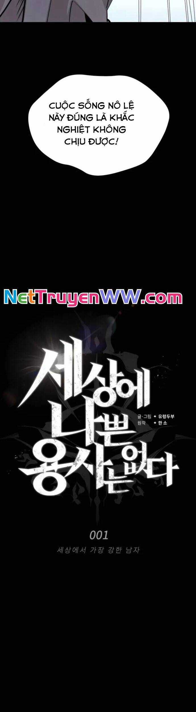 Trên Thế Giới Không Có Chiến Binh Xấu Chương 1 trang 3