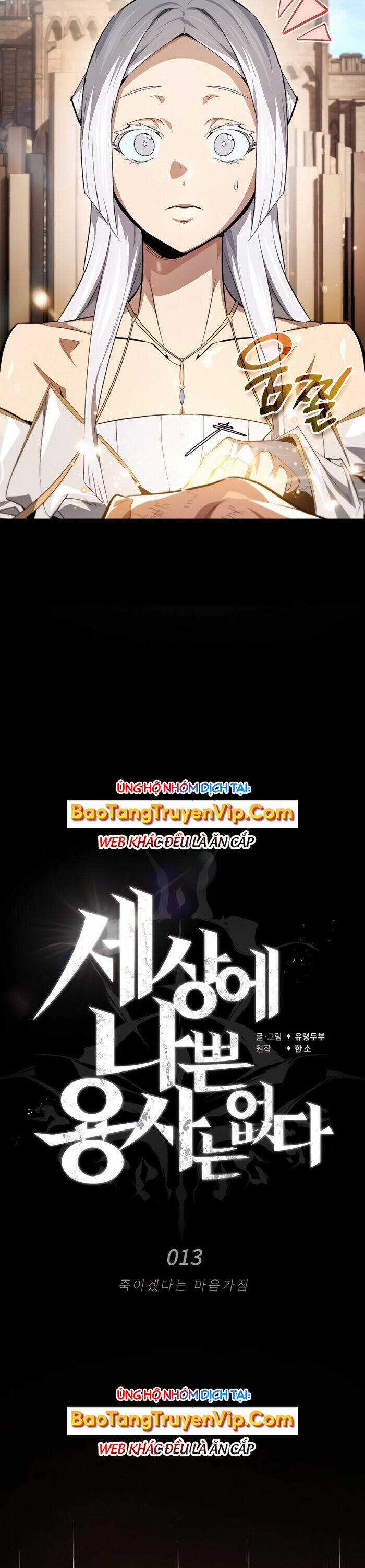 Trên Thế Giới Không Có Chiến Binh Xấu Chương 13 trang 8