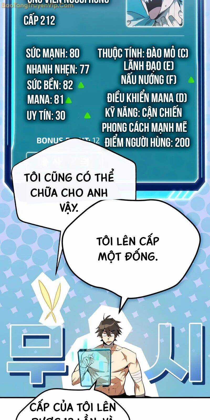 Trên Thế Giới Không Có Chiến Binh Xấu Chương 14 trang 74