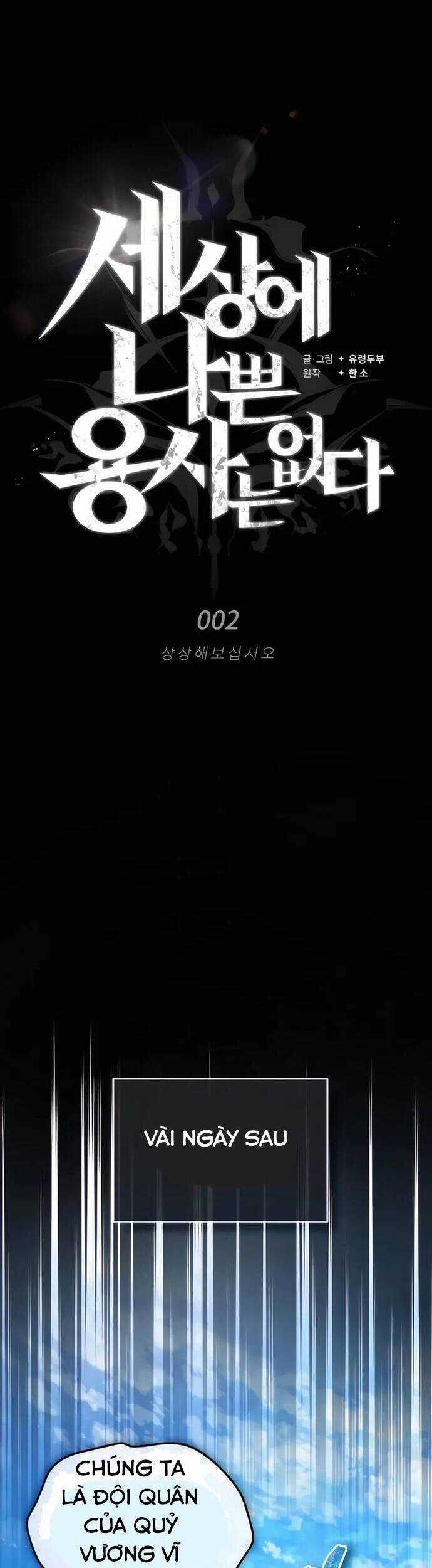 Trên Thế Giới Không Có Chiến Binh Xấu Chương 2 trang 27