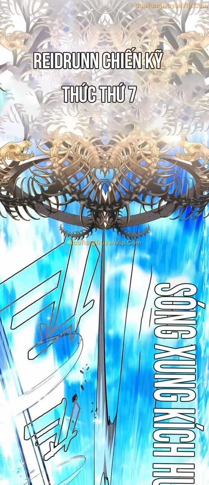 Trên Thế Giới Không Có Chiến Binh Xấu Chương 23 trang 21