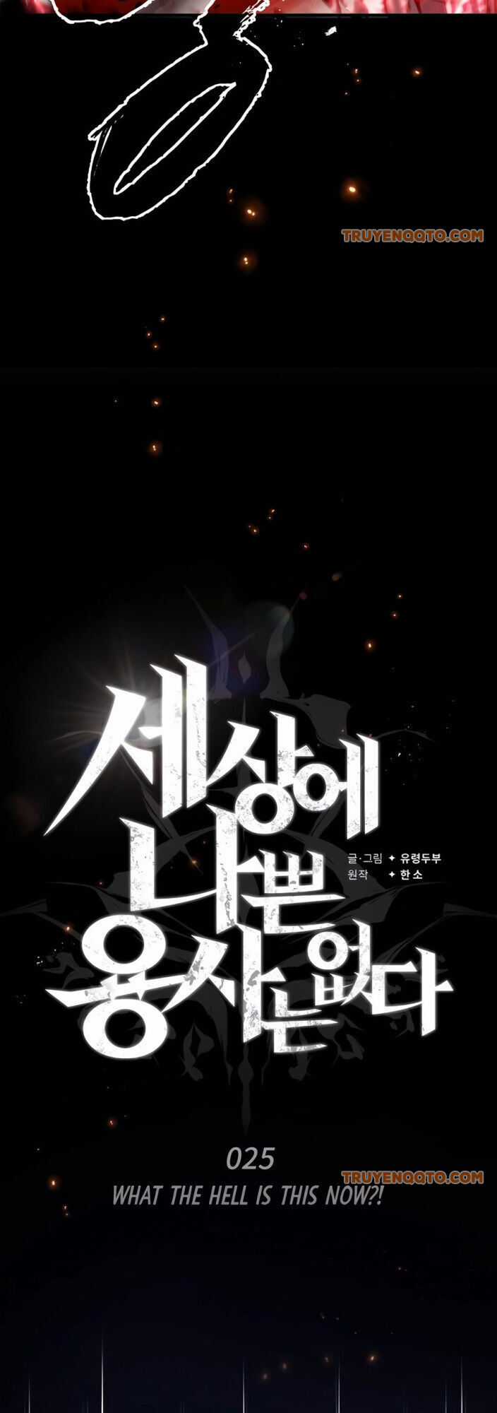 Trên Thế Giới Không Có Chiến Binh Xấu Chương 25 trang 43