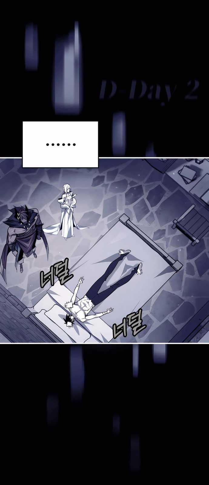 Trên Thế Giới Không Có Chiến Binh Xấu Chương 28 trang 64