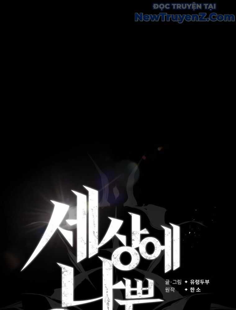 Trên Thế Giới Không Có Chiến Binh Xấu Chương 29 trang 33