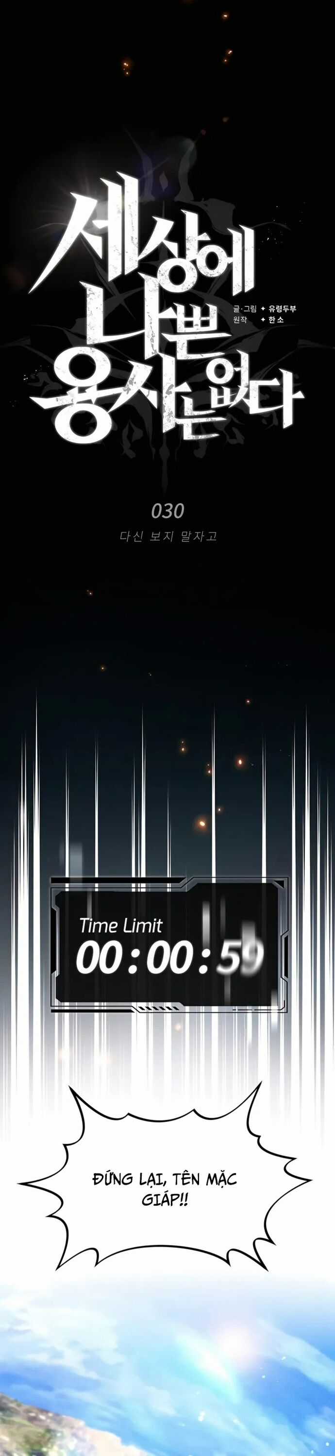 Trên Thế Giới Không Có Chiến Binh Xấu Chương 30 trang 20