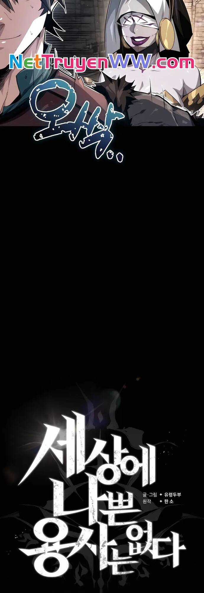 Trên Thế Giới Không Có Chiến Binh Xấu Chương 5 trang 28