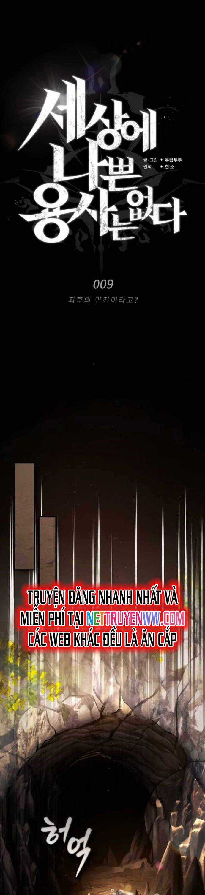 Trên Thế Giới Không Có Chiến Binh Xấu Chương 9 trang 14