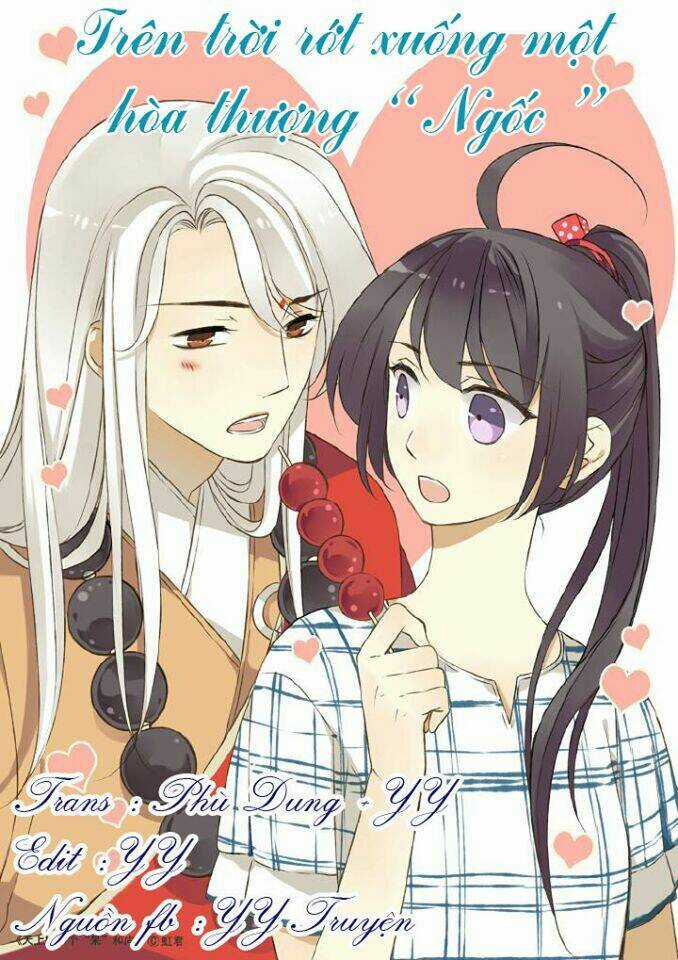 Trên Trời Rớt Xuống Một Hòa Thượng Ngốc Chapter 23 trang 0
