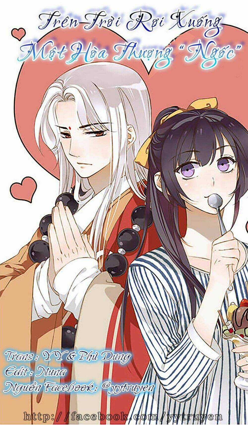 Trên Trời Rớt Xuống Một Hòa Thượng Ngốc Chapter 37 trang 0