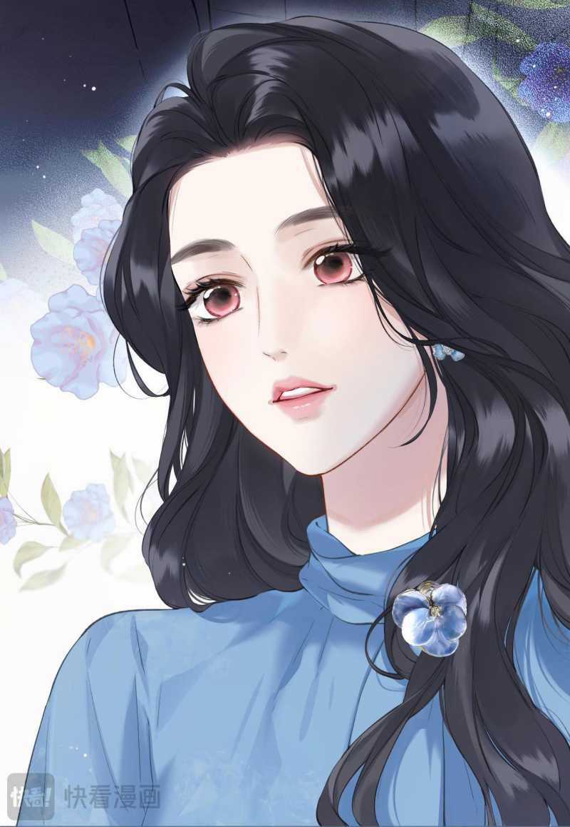 Trêu Nhầm Chapter 17.2 trang 3