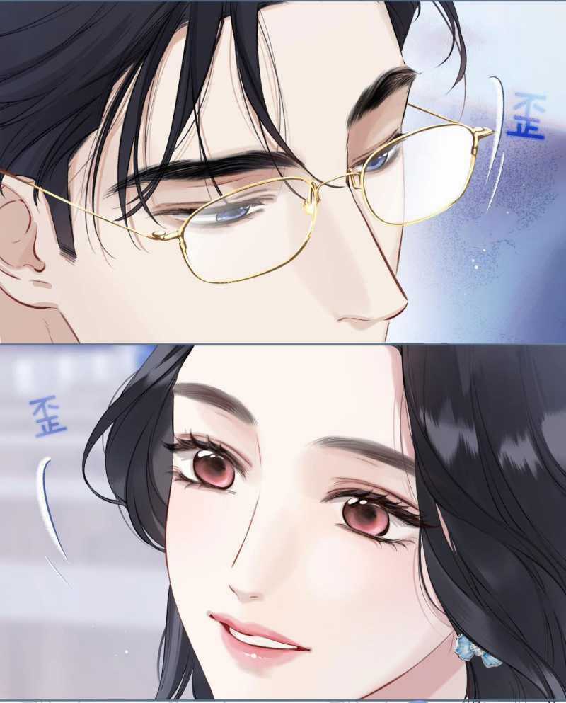 Trêu Nhầm Chapter 17.2 trang 4