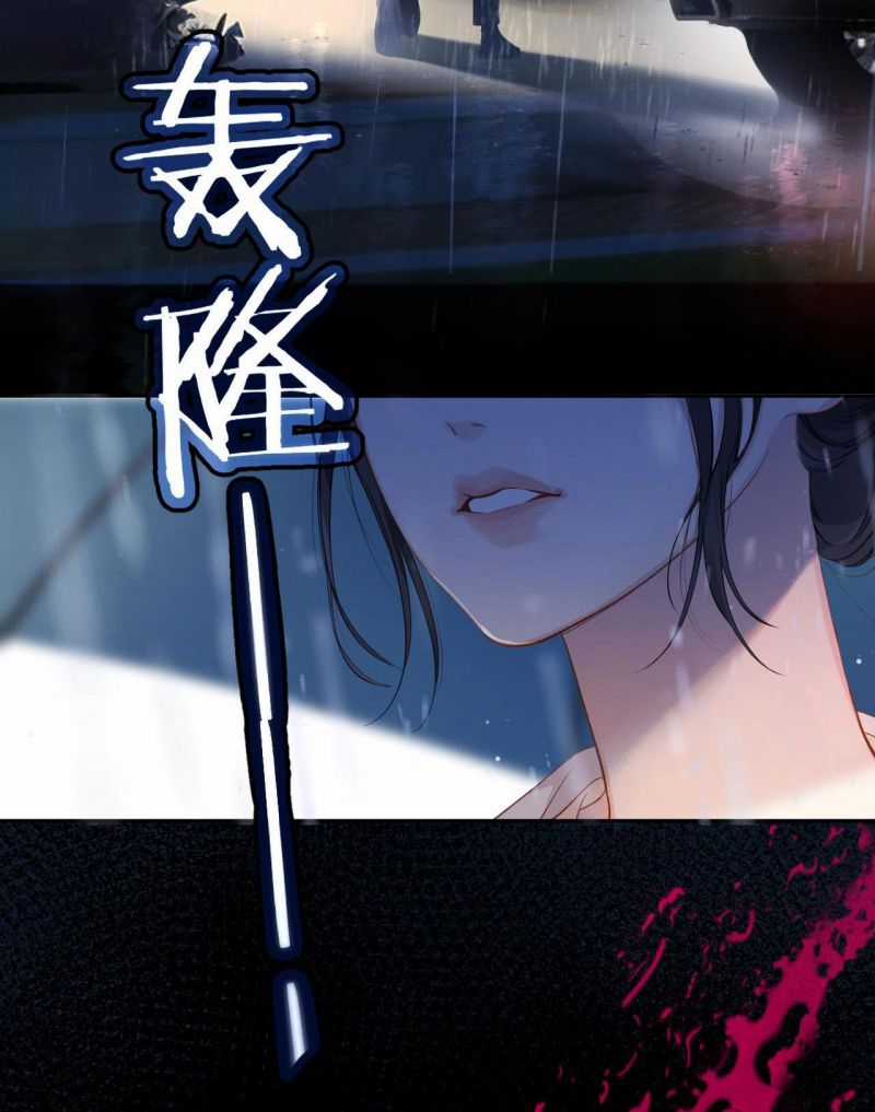 Trêu Nhầm Chapter 2.2 trang 11