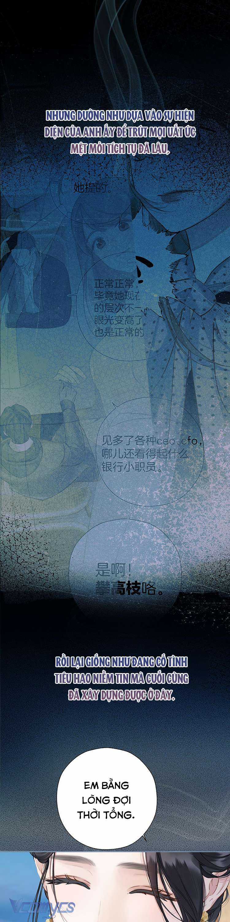 Trêu Nhầm Chapter 33 trang 22