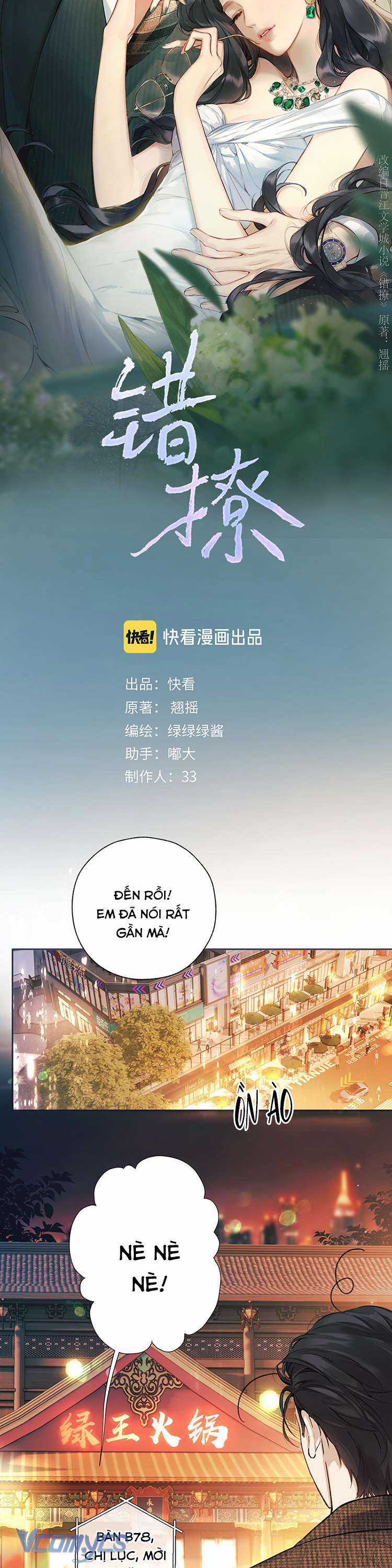 Trêu Nhầm Chapter 33 trang 5