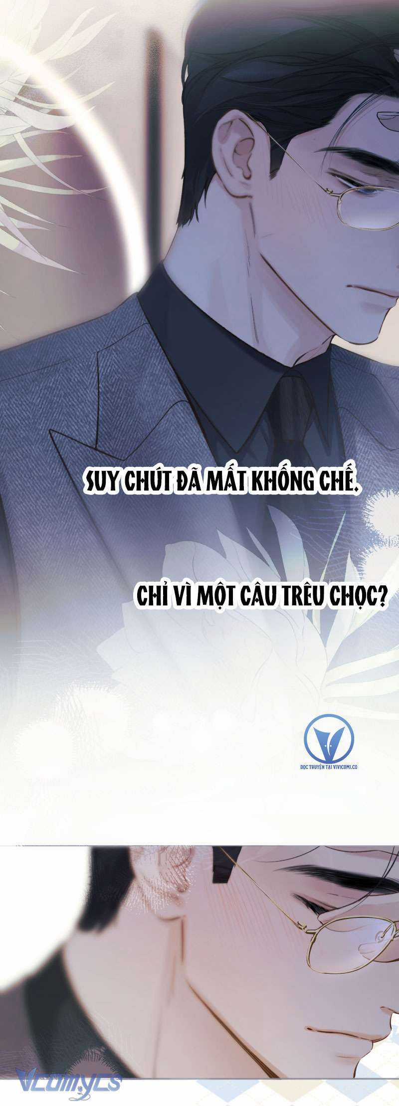 Trêu Nhầm Chapter 38 trang 16