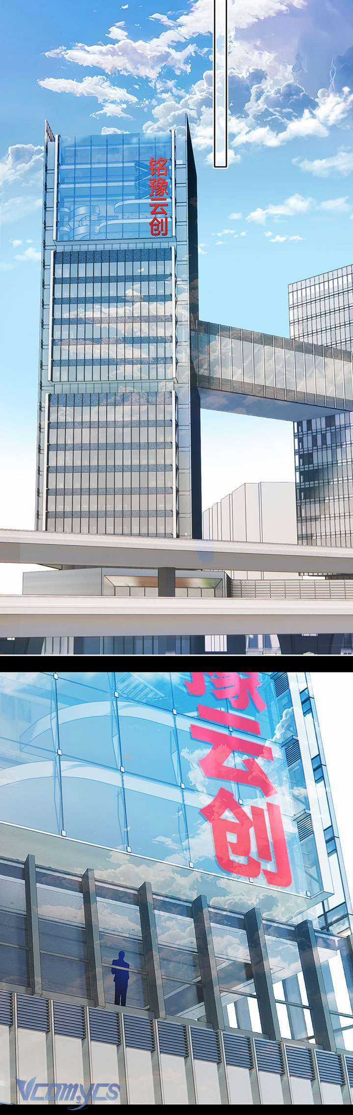 Trêu Nhầm Chapter 40 trang 31