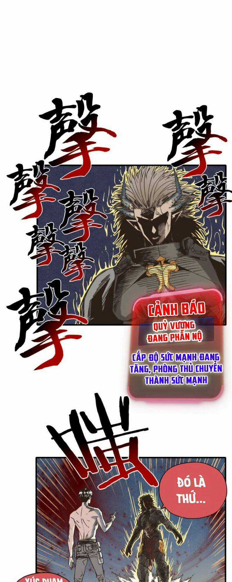 Trêu Tao Đi Nếu Mày Dám Chapter 4 trang 27