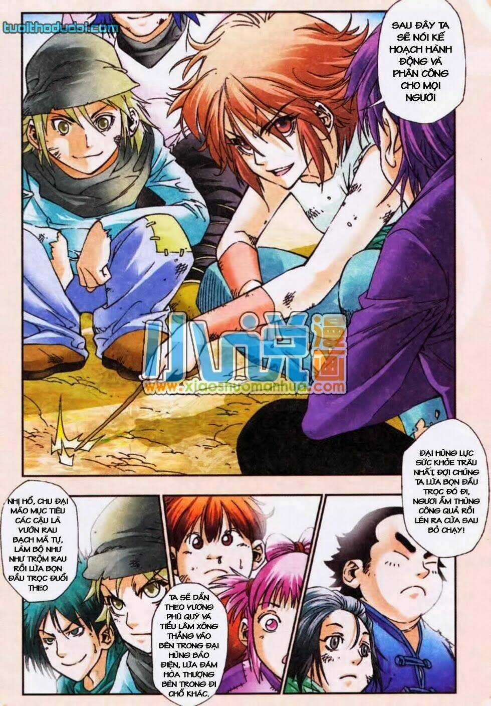 Tri Bắc Du Chapter 1 trang 5