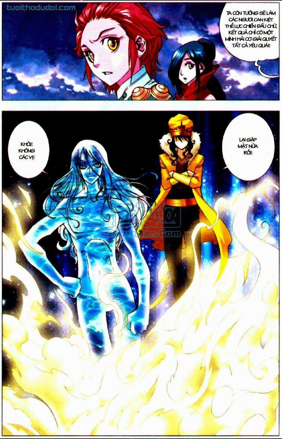 Tri Bắc Du Chapter 13 trang 17