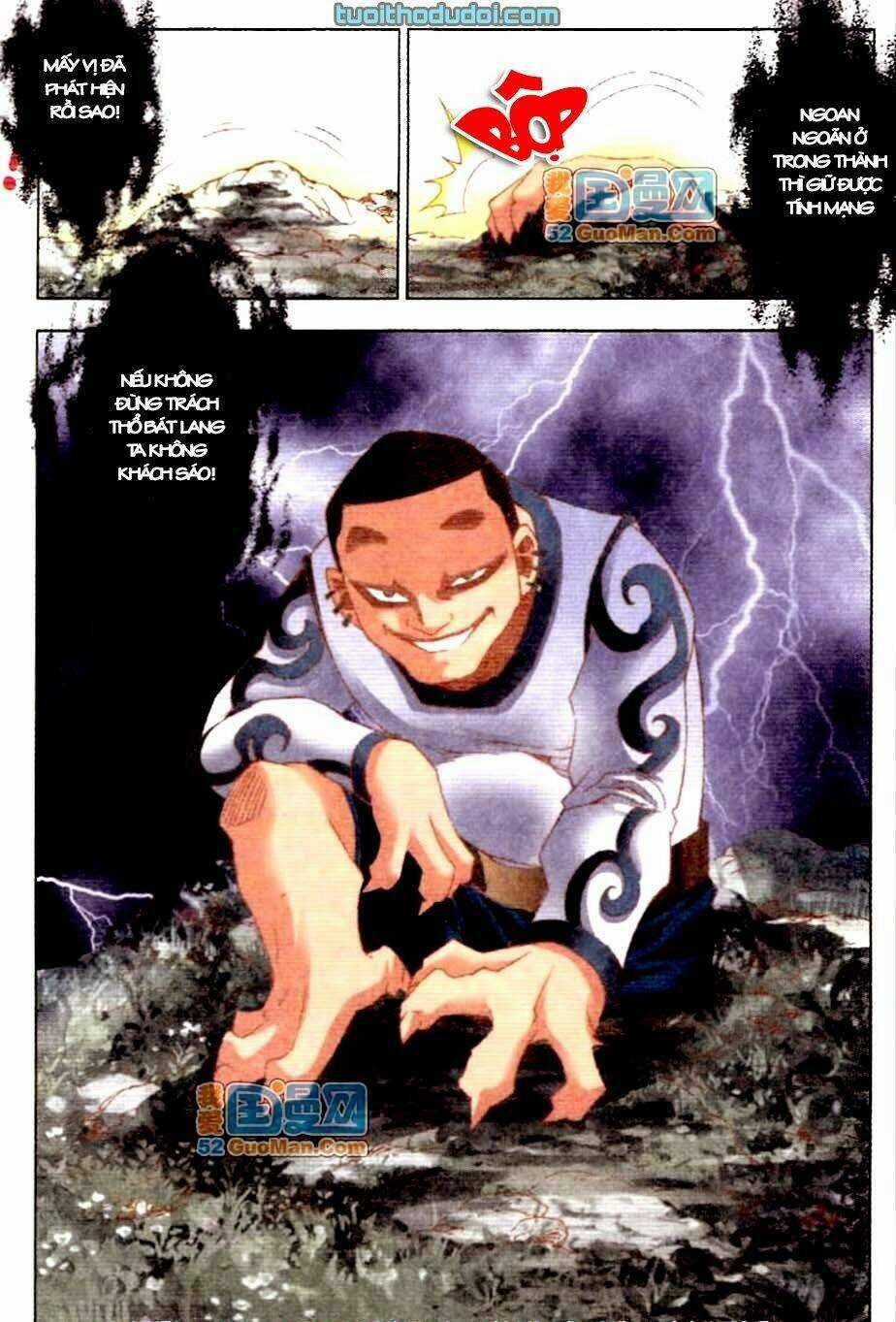 Tri Bắc Du Chapter 6 trang 17