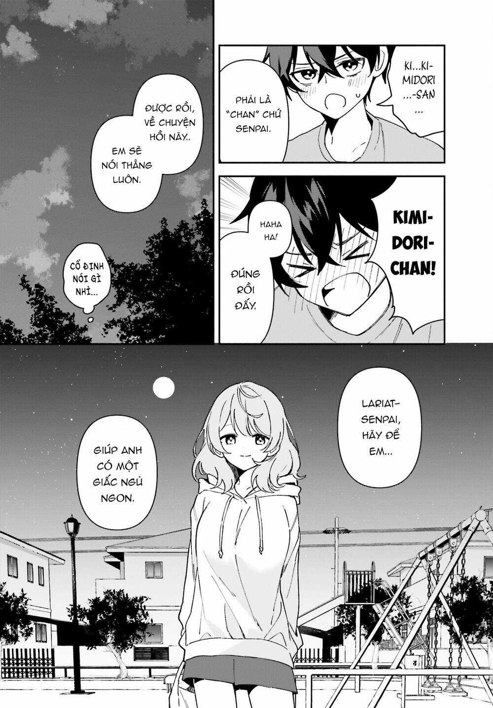 Trị Chứng Mất Ngủ Bằng Asmr Cùng Nhỏ Đàn Em Tinh Nghịch~ Chapter 1 trang 14