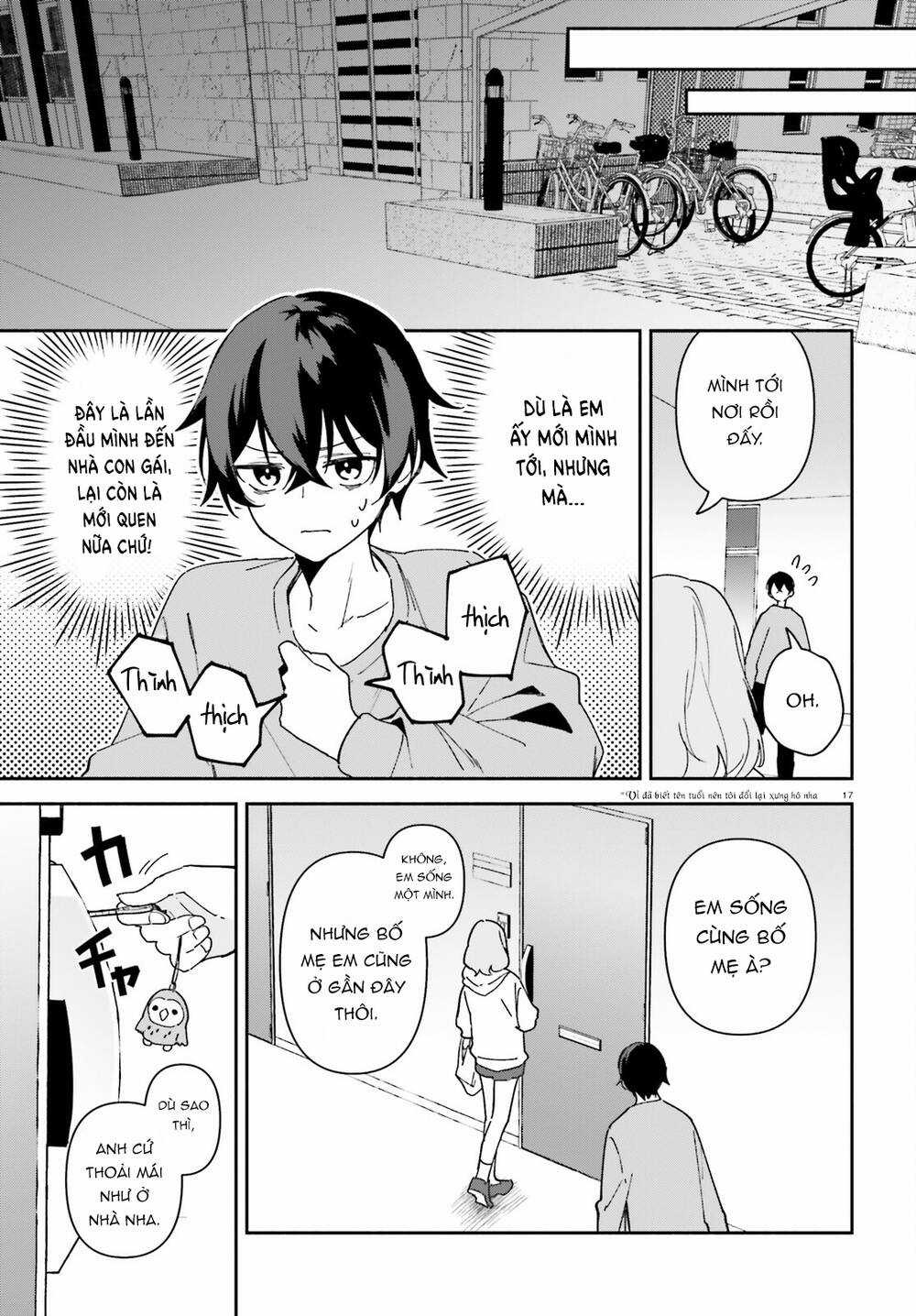 Trị Chứng Mất Ngủ Bằng Asmr Cùng Nhỏ Đàn Em Tinh Nghịch~ Chapter 1 trang 15