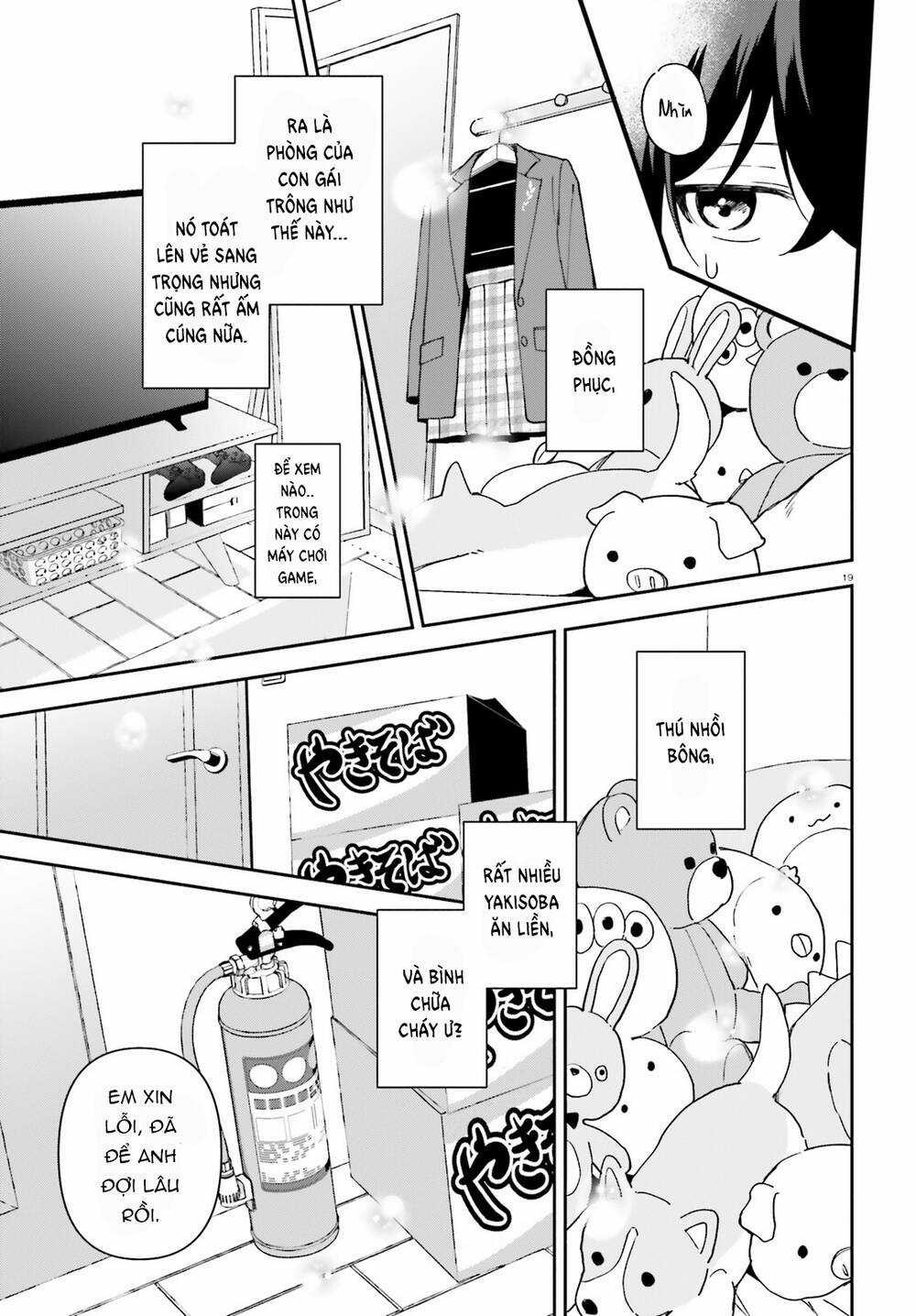 Trị Chứng Mất Ngủ Bằng Asmr Cùng Nhỏ Đàn Em Tinh Nghịch~ Chapter 1 trang 17