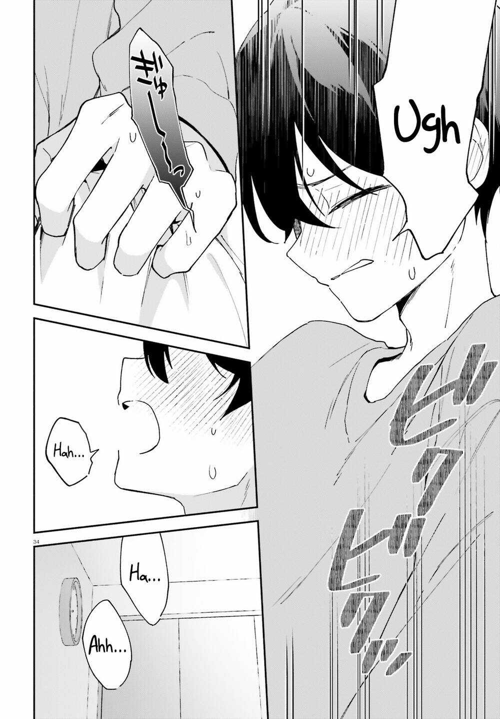 Trị Chứng Mất Ngủ Bằng Asmr Cùng Nhỏ Đàn Em Tinh Nghịch~ Chapter 1 trang 32