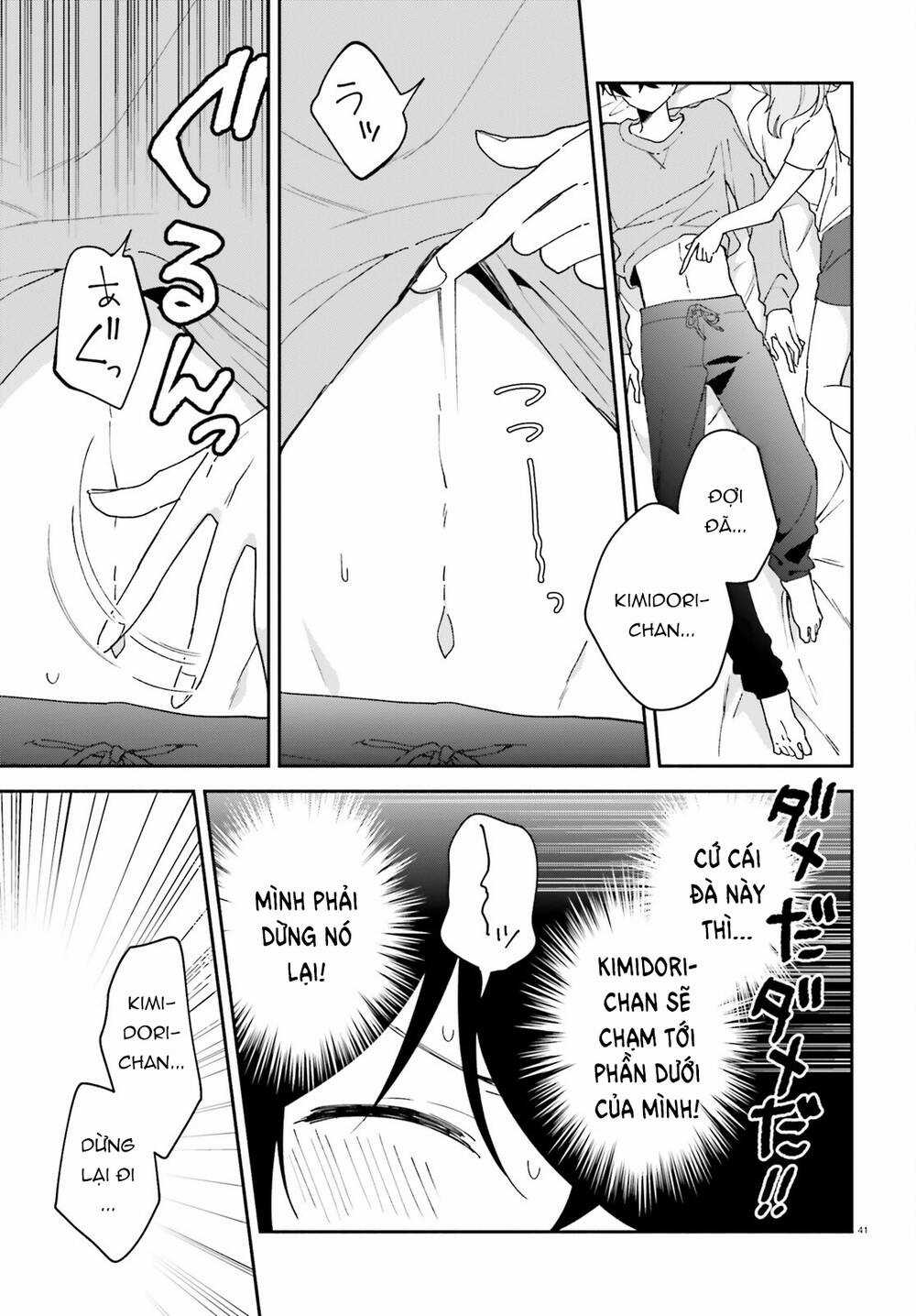 Trị Chứng Mất Ngủ Bằng Asmr Cùng Nhỏ Đàn Em Tinh Nghịch~ Chapter 1 trang 39