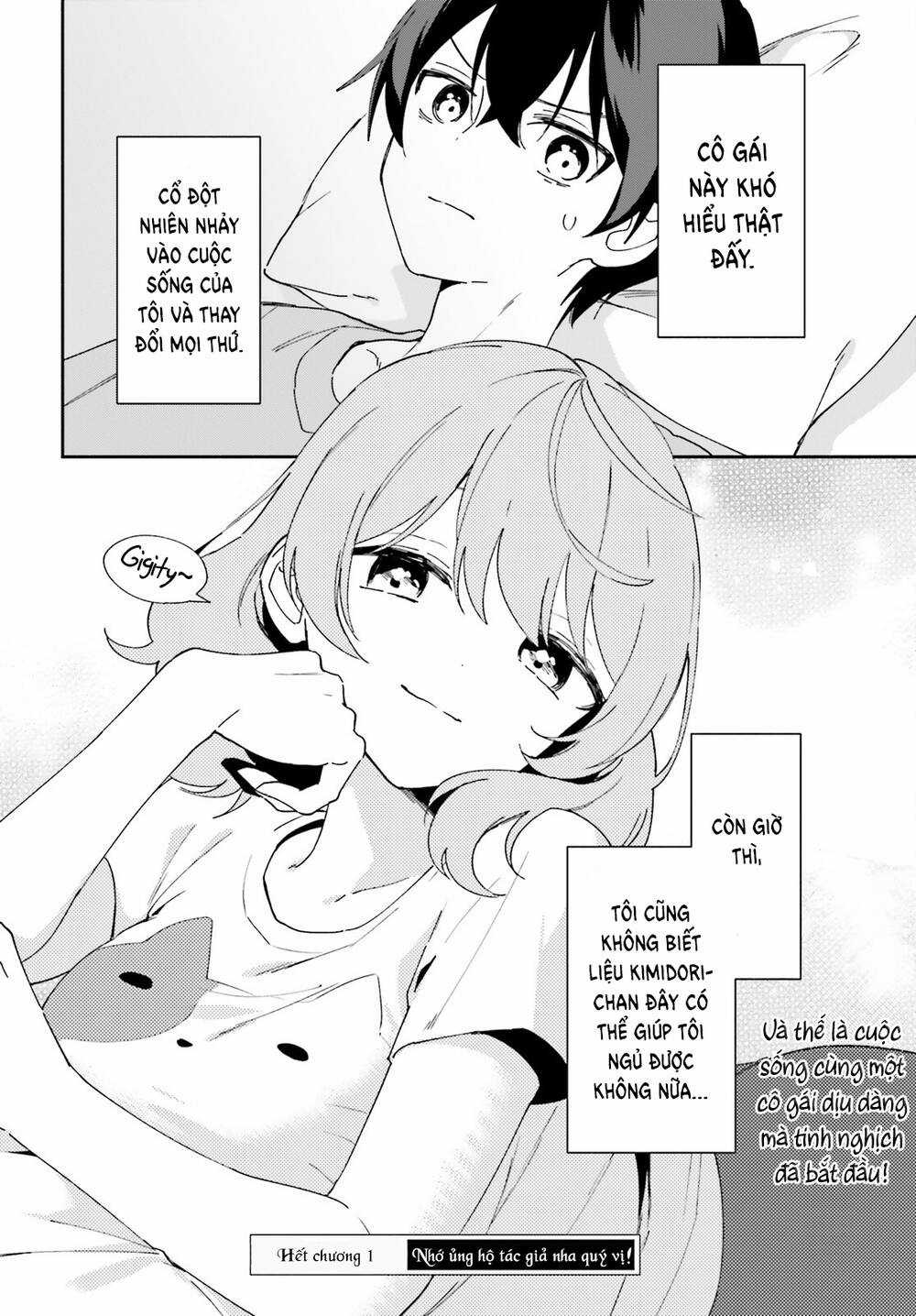 Trị Chứng Mất Ngủ Bằng Asmr Cùng Nhỏ Đàn Em Tinh Nghịch~ Chapter 1 trang 44