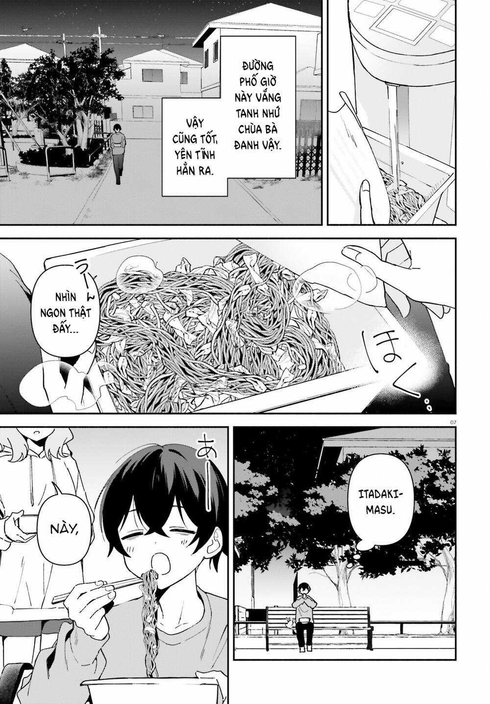 Trị Chứng Mất Ngủ Bằng Asmr Cùng Nhỏ Đàn Em Tinh Nghịch~ Chapter 1 trang 5