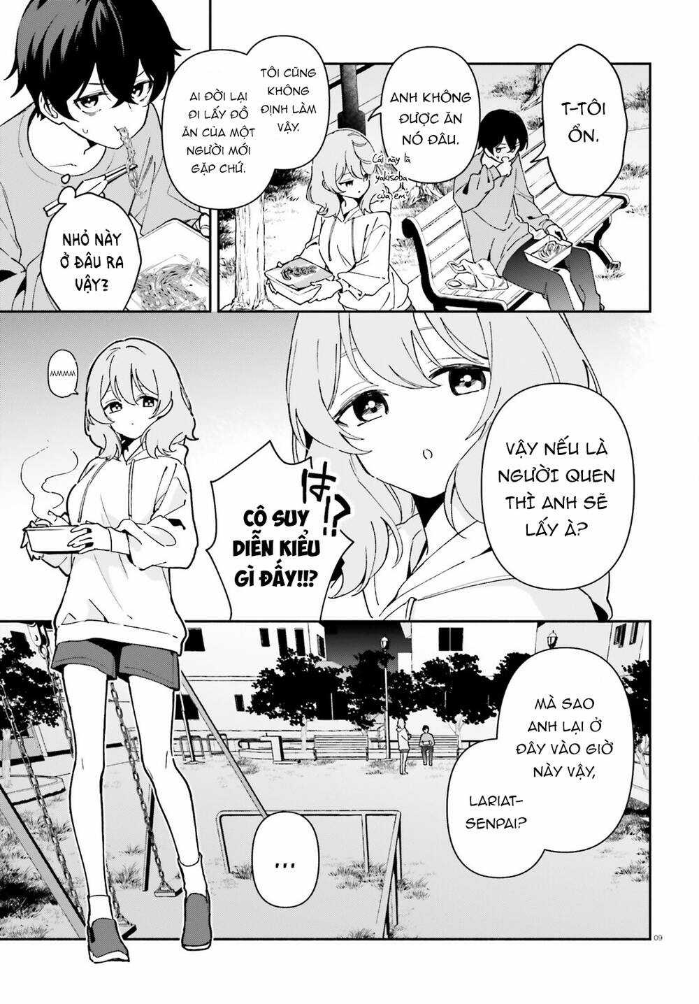 Trị Chứng Mất Ngủ Bằng Asmr Cùng Nhỏ Đàn Em Tinh Nghịch~ Chapter 1 trang 7