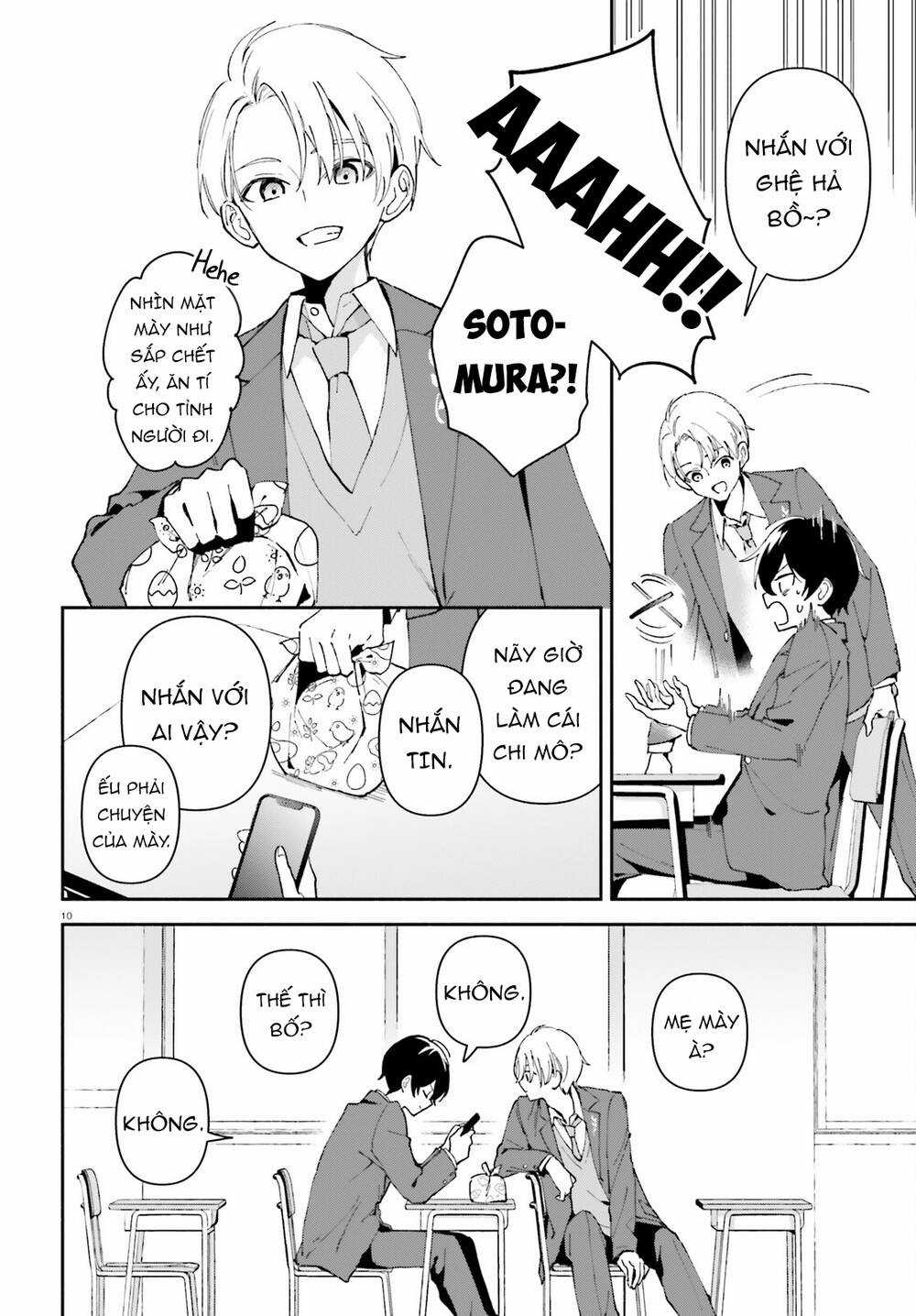 Trị Chứng Mất Ngủ Bằng Asmr Cùng Nhỏ Đàn Em Tinh Nghịch~ Chapter 2 trang 10