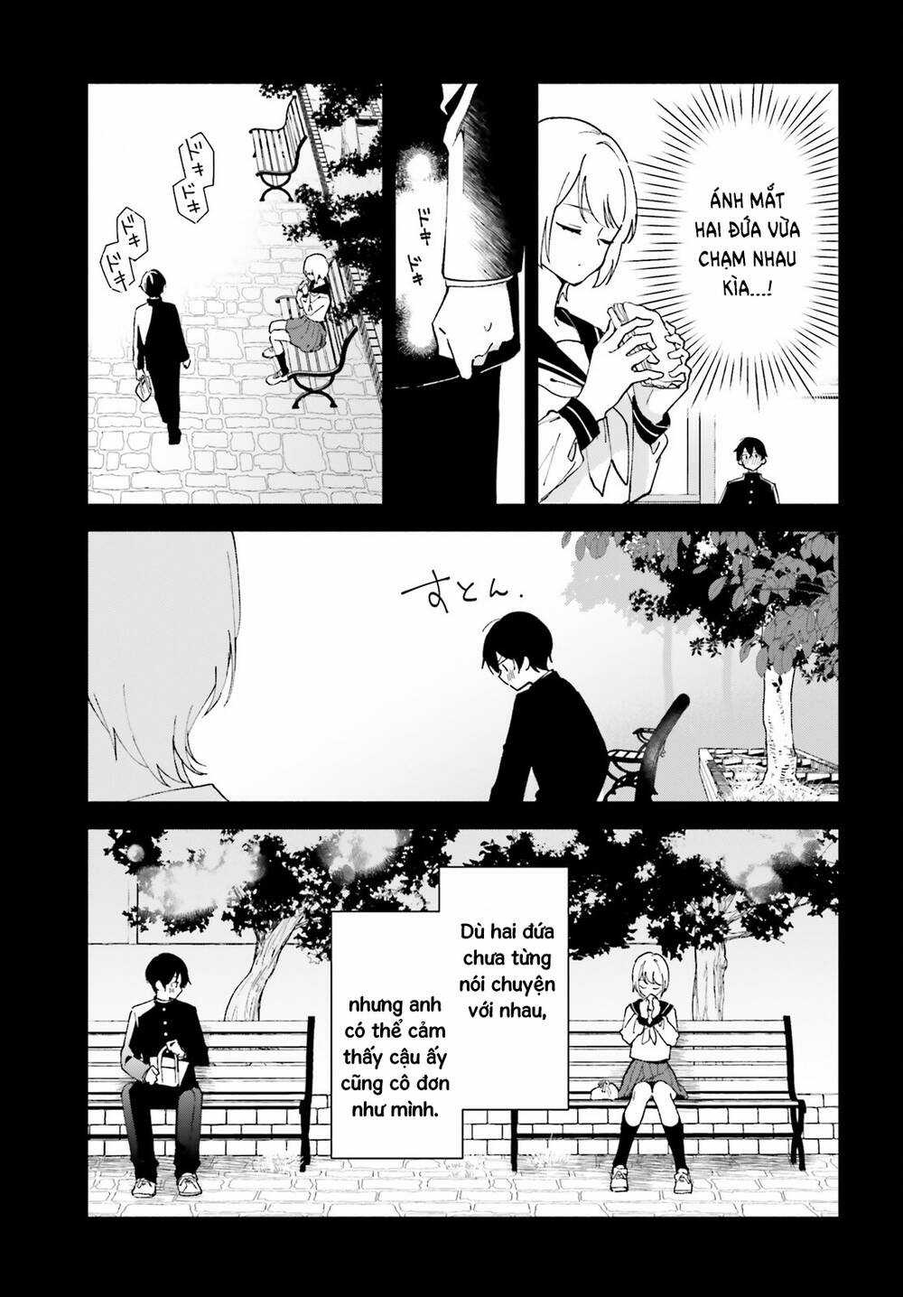 Trị Chứng Mất Ngủ Bằng Asmr Cùng Nhỏ Đàn Em Tinh Nghịch~ Chapter 2 trang 17