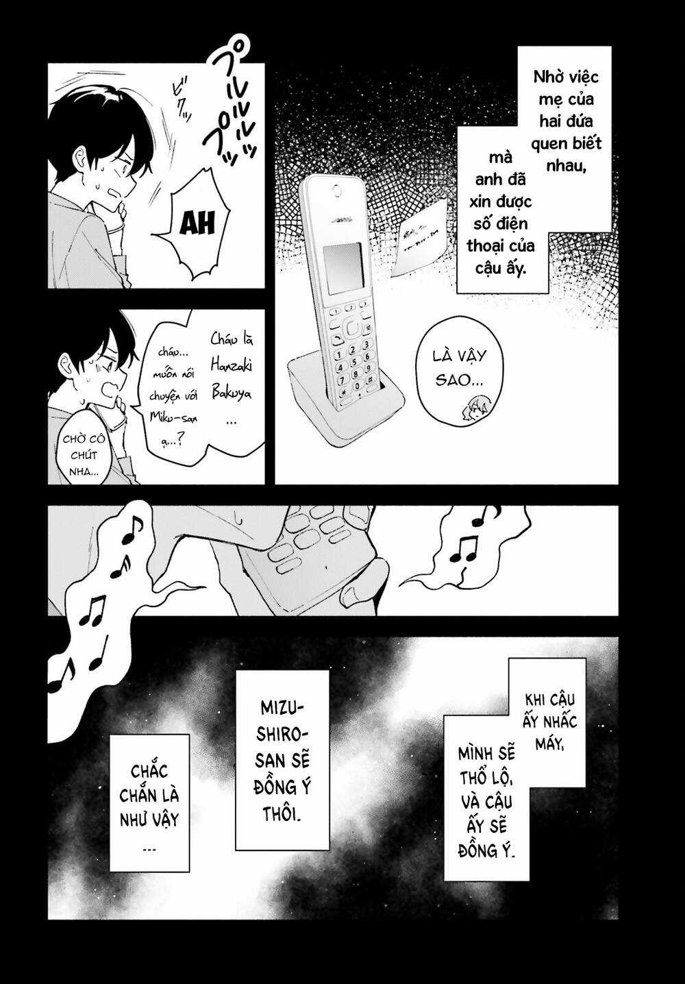 Trị Chứng Mất Ngủ Bằng Asmr Cùng Nhỏ Đàn Em Tinh Nghịch~ Chapter 2 trang 20