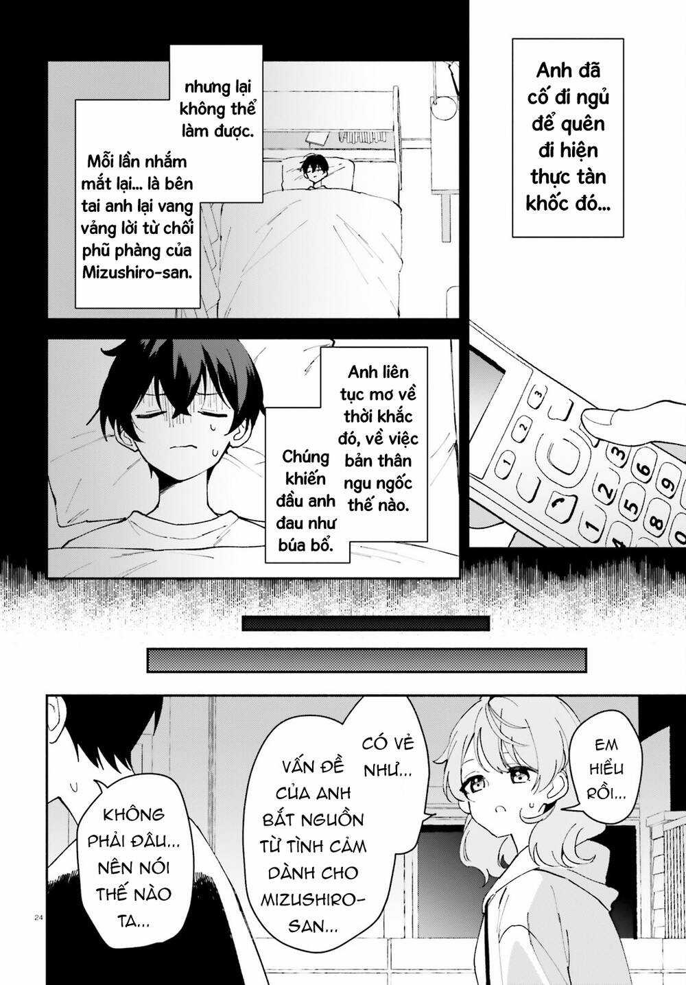 Trị Chứng Mất Ngủ Bằng Asmr Cùng Nhỏ Đàn Em Tinh Nghịch~ Chapter 2 trang 24