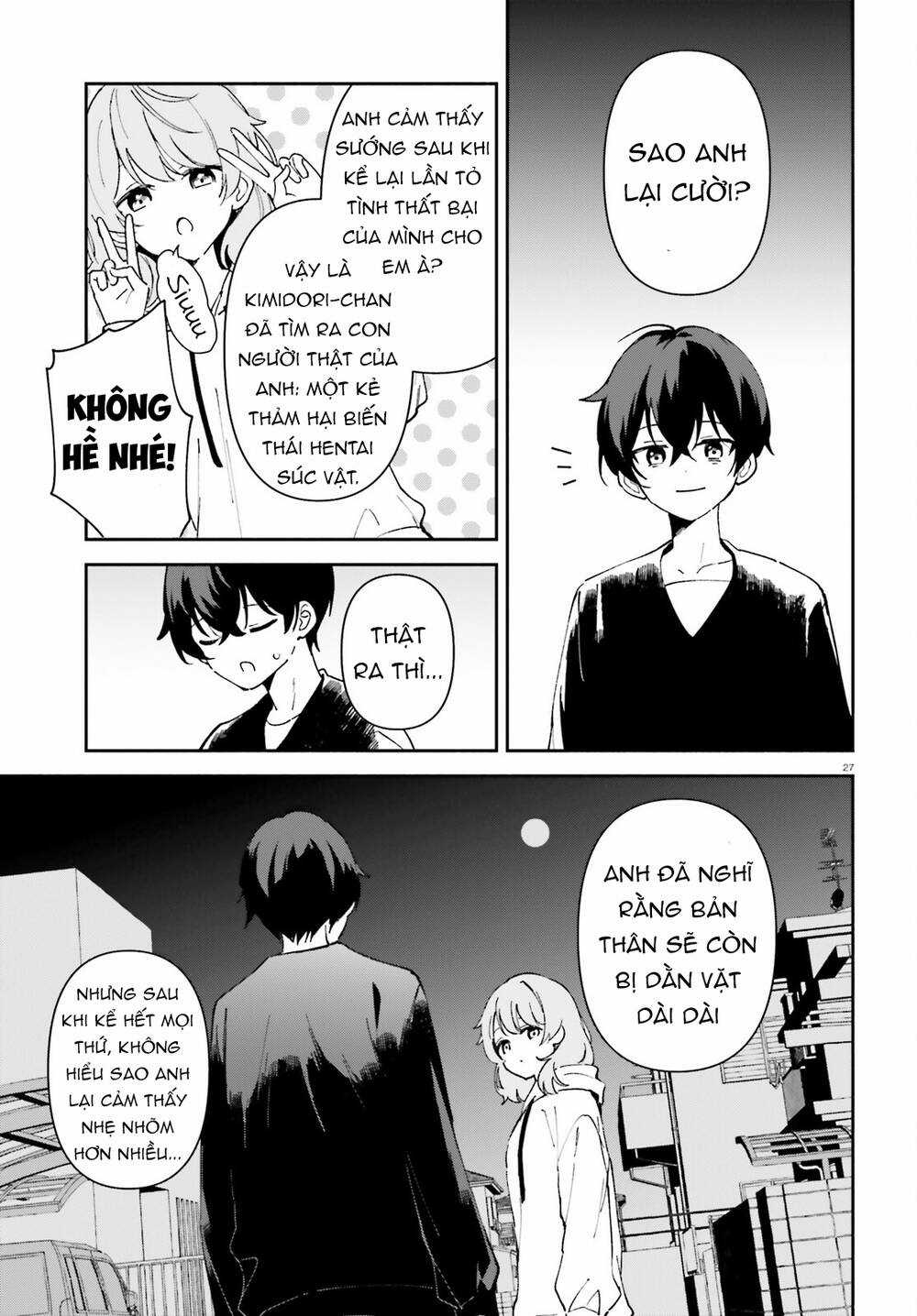 Trị Chứng Mất Ngủ Bằng Asmr Cùng Nhỏ Đàn Em Tinh Nghịch~ Chapter 2 trang 27