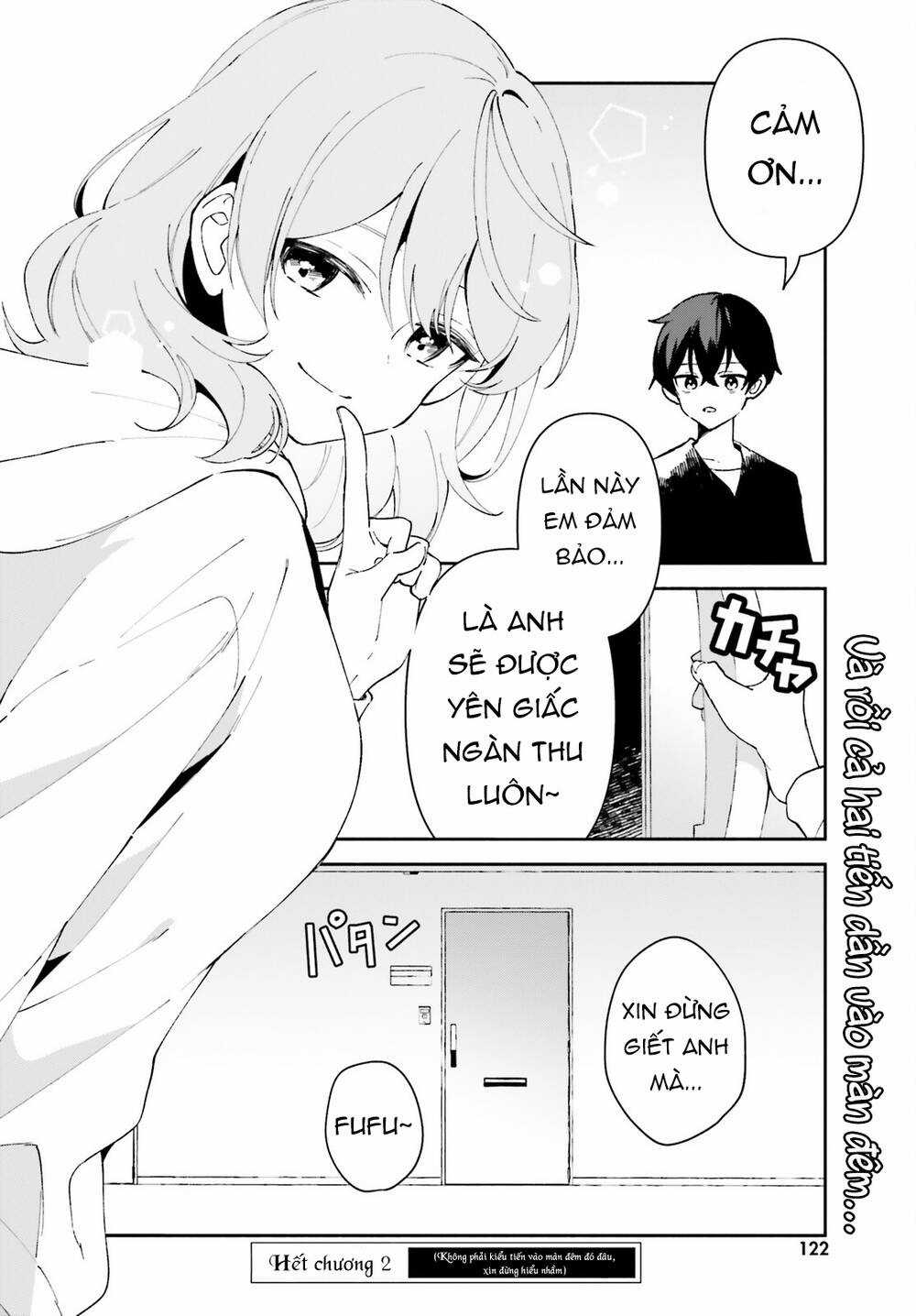 Trị Chứng Mất Ngủ Bằng Asmr Cùng Nhỏ Đàn Em Tinh Nghịch~ Chapter 2 trang 30