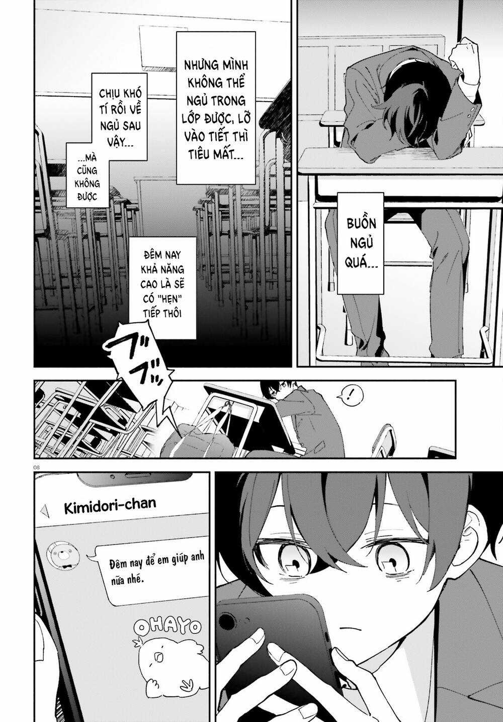 Trị Chứng Mất Ngủ Bằng Asmr Cùng Nhỏ Đàn Em Tinh Nghịch~ Chapter 2 trang 8