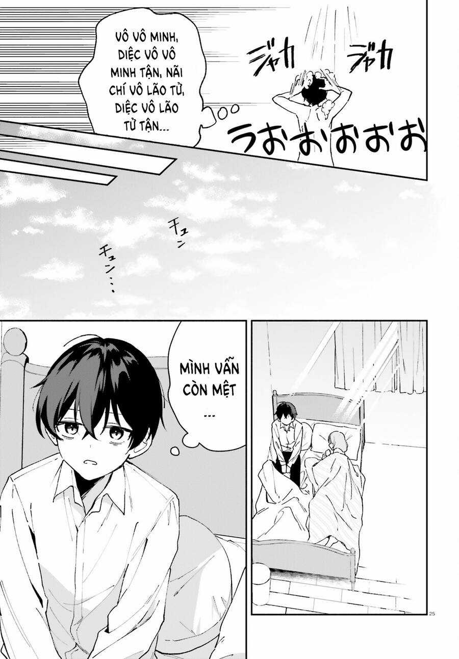 Trị Chứng Mất Ngủ Bằng Asmr Cùng Nhỏ Đàn Em Tinh Nghịch~ Chapter 3 trang 25