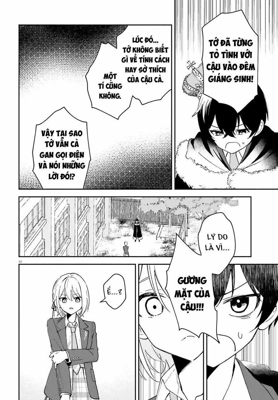 Trị Chứng Mất Ngủ Bằng Asmr Cùng Nhỏ Đàn Em Tinh Nghịch~ Chapter 5 trang 12