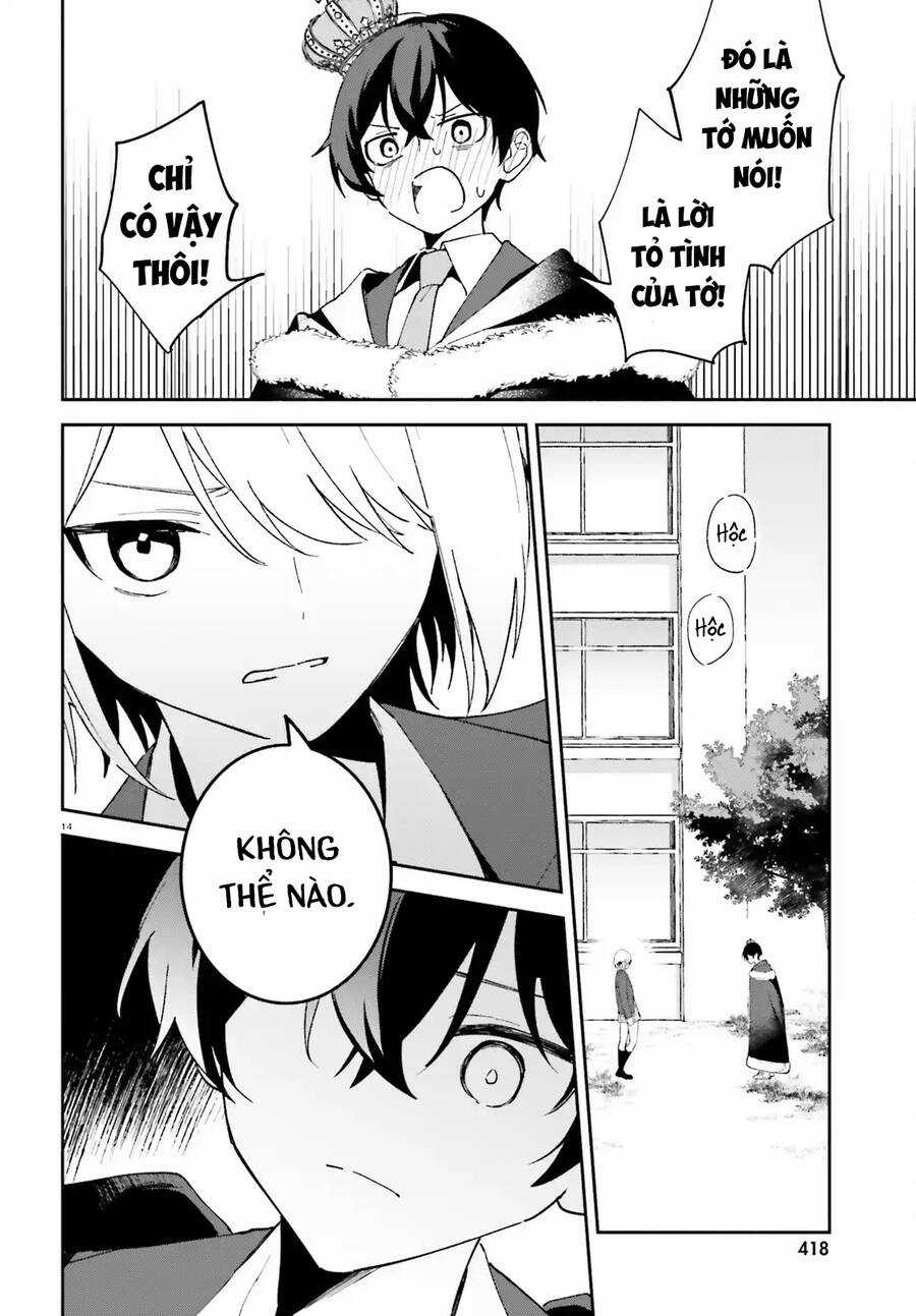 Trị Chứng Mất Ngủ Bằng Asmr Cùng Nhỏ Đàn Em Tinh Nghịch~ Chapter 5 trang 14