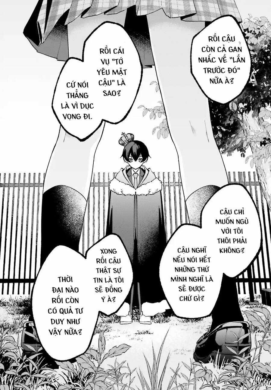 Trị Chứng Mất Ngủ Bằng Asmr Cùng Nhỏ Đàn Em Tinh Nghịch~ Chapter 5 trang 16