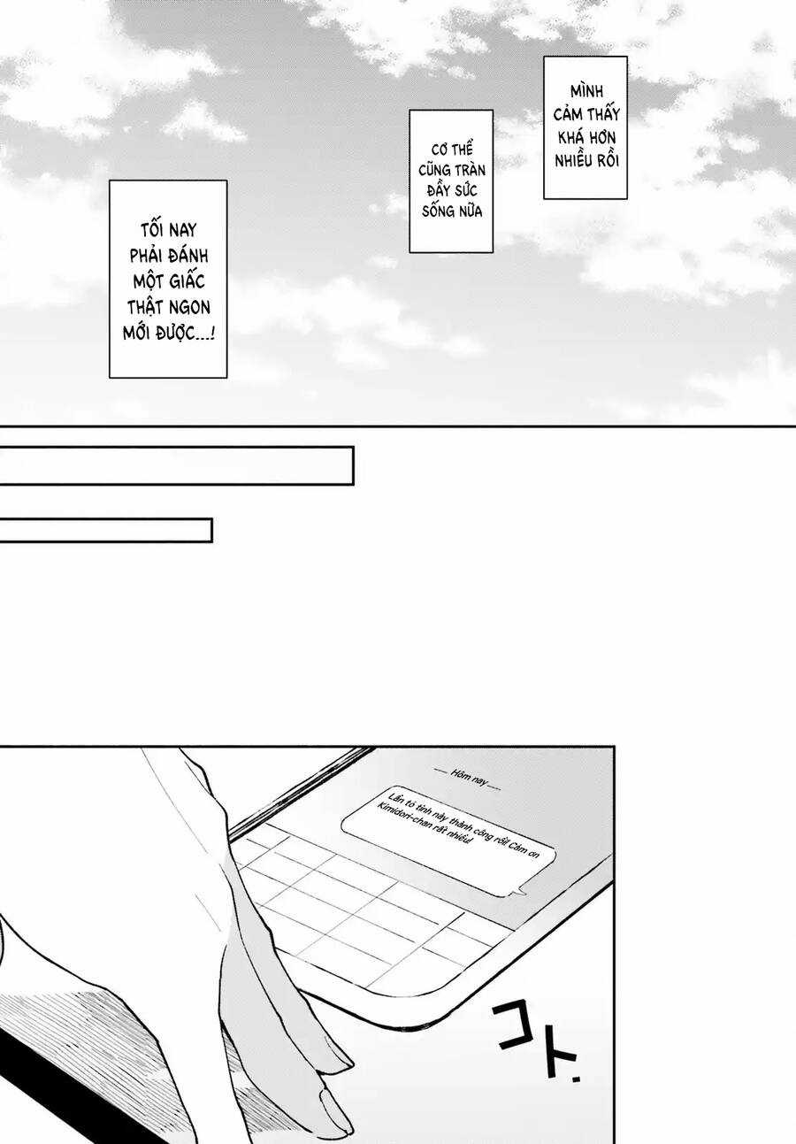 Trị Chứng Mất Ngủ Bằng Asmr Cùng Nhỏ Đàn Em Tinh Nghịch~ Chapter 5 trang 21