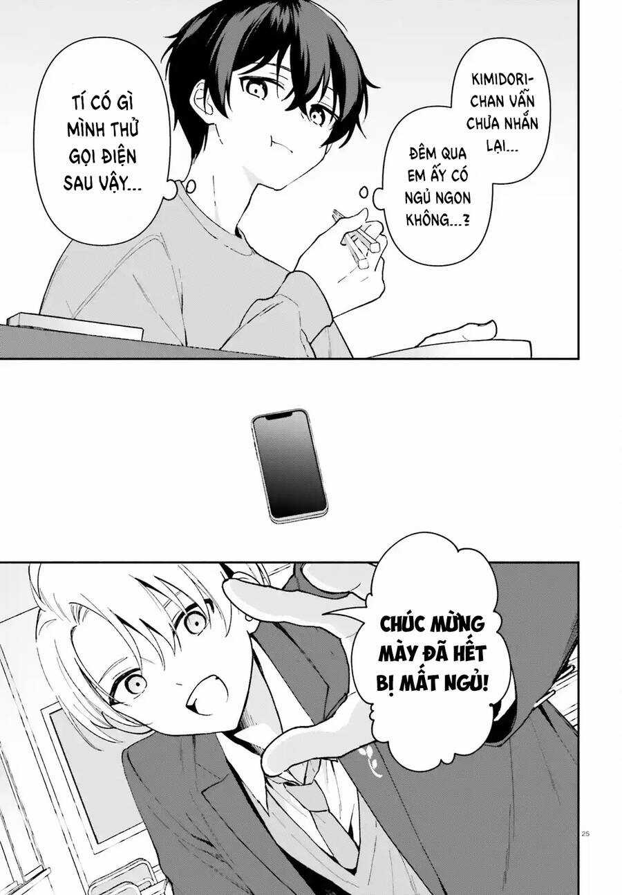 Trị Chứng Mất Ngủ Bằng Asmr Cùng Nhỏ Đàn Em Tinh Nghịch~ Chapter 5 trang 25