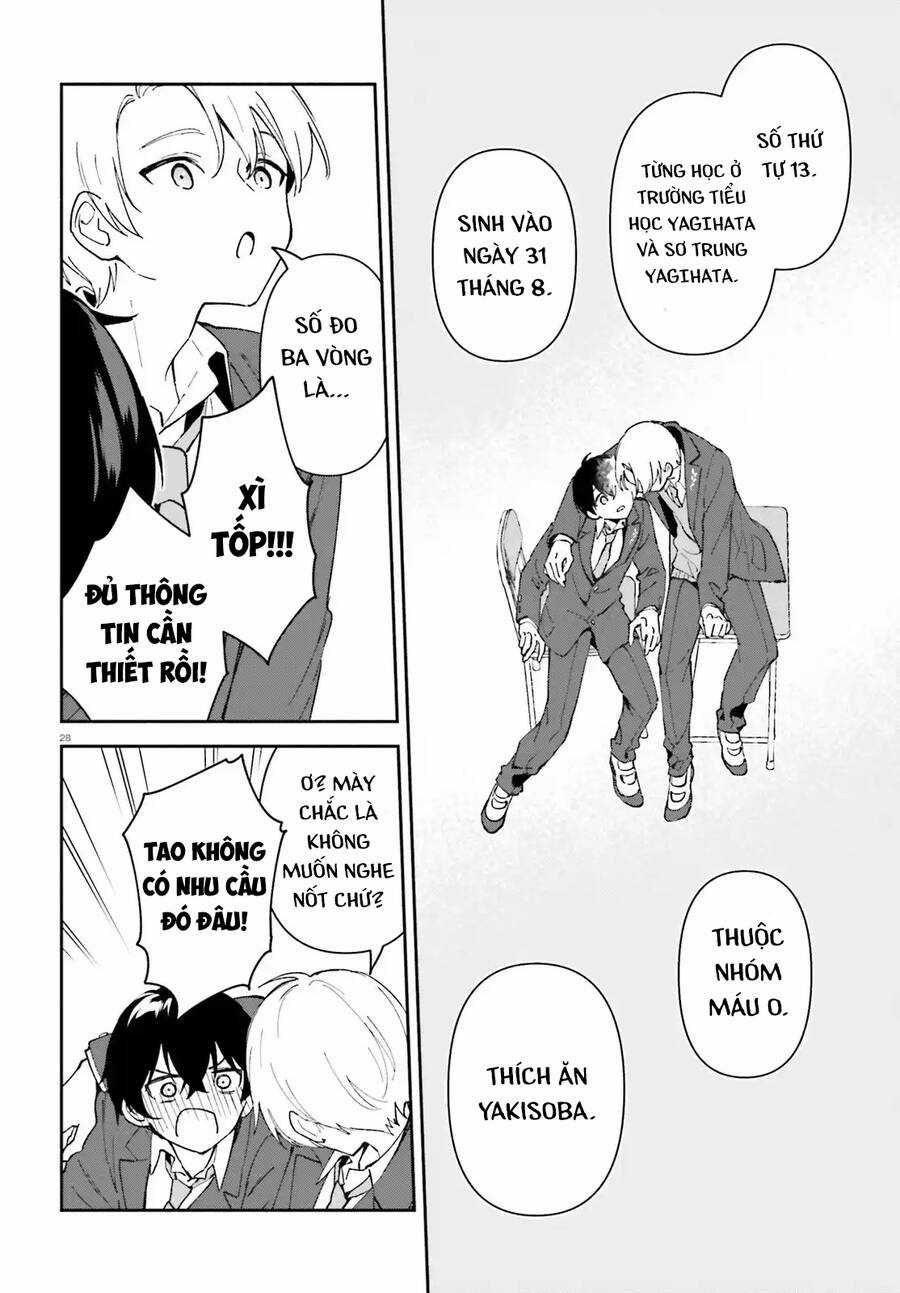 Trị Chứng Mất Ngủ Bằng Asmr Cùng Nhỏ Đàn Em Tinh Nghịch~ Chapter 5 trang 28