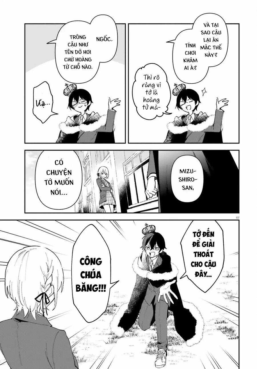 Trị Chứng Mất Ngủ Bằng Asmr Cùng Nhỏ Đàn Em Tinh Nghịch~ Chapter 5 trang 7