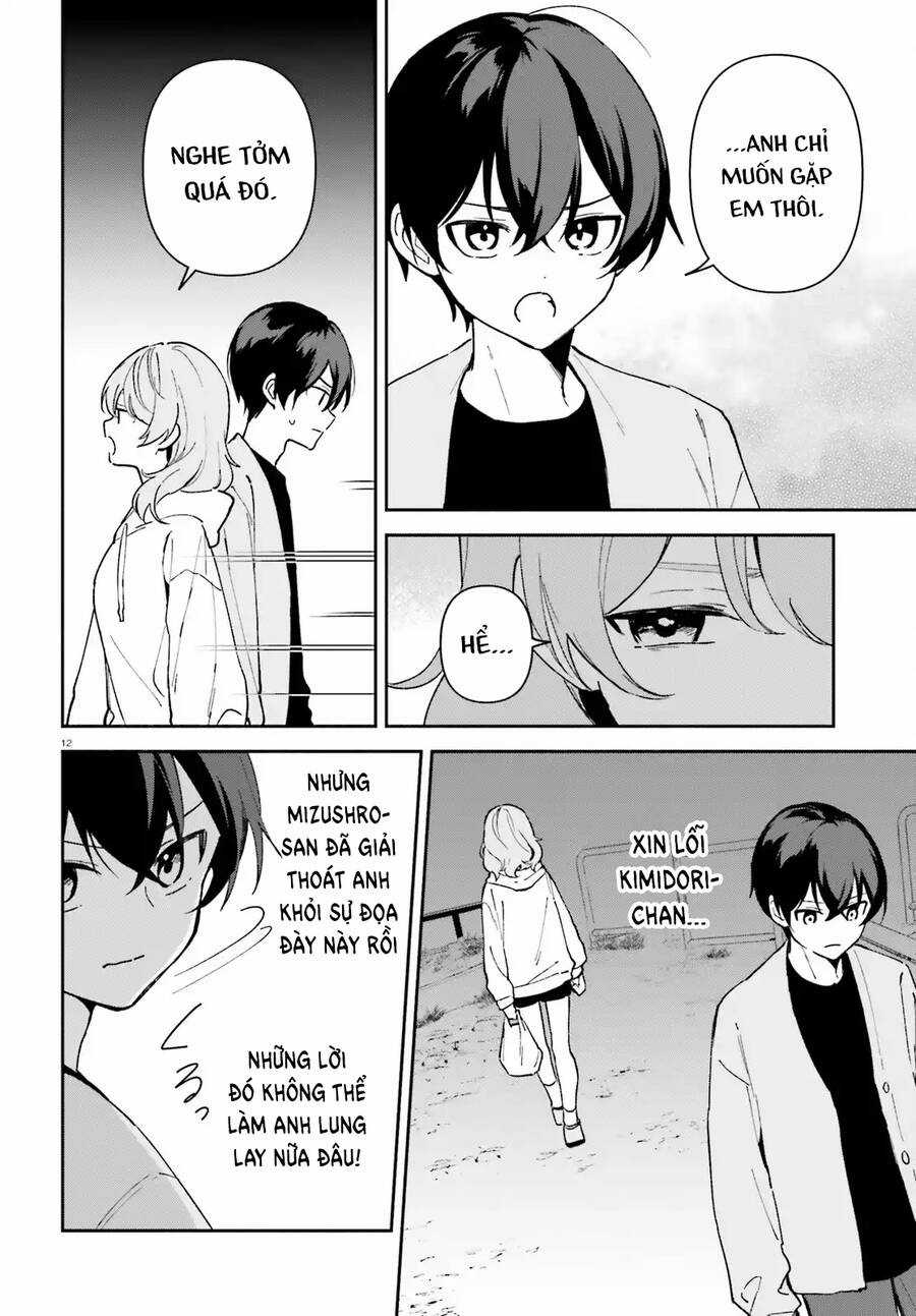 Trị Chứng Mất Ngủ Bằng Asmr Cùng Nhỏ Đàn Em Tinh Nghịch~ Chapter 6 trang 10