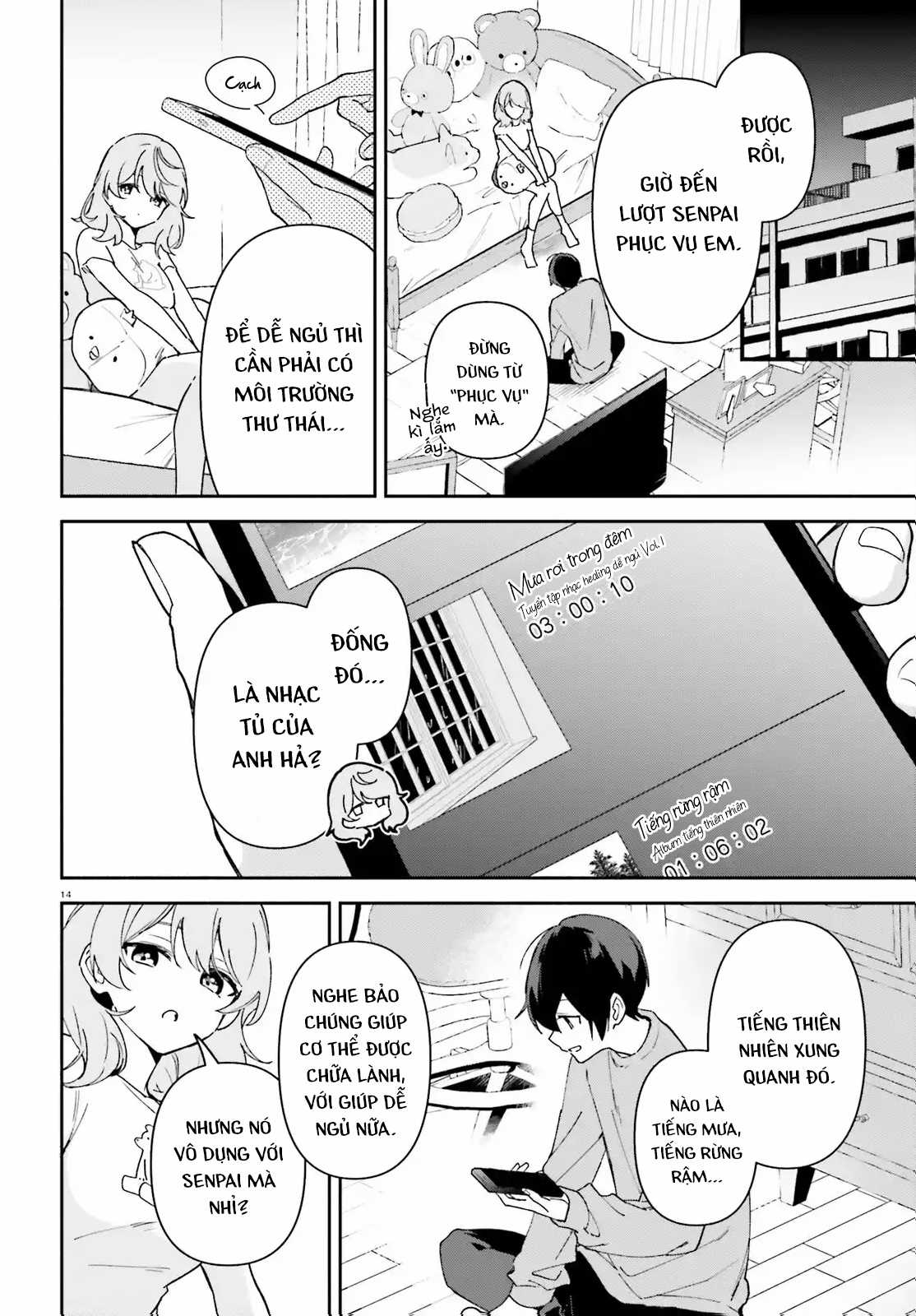 Trị Chứng Mất Ngủ Bằng Asmr Cùng Nhỏ Đàn Em Tinh Nghịch~ Chapter 7 trang 14